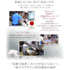 チェストベッド 薄型スタンダードポケットコイル セミダブル