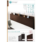 収納ベッド 国産 組立設置付 薄型スタンダードポケットコイル シングル