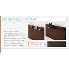 収納ベッド 国産 組立設置付 薄型プレミアムポケットコイル シングル