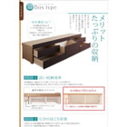 収納ベッド 国産 薄型抗菌国産ポケットコイル セミダブル