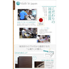 収納ベッド 国産 薄型抗菌国産ポケットコイル ダブル