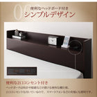 ベッドフレームのみ セミダブルベッド 跳ね上げ ベッド 収納 深さレギュラー 組立設置付 縦開き