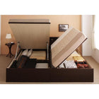 ベッド セミシングル 跳ね上げ ベッド 収納 薄型スタンダードポケットコイル 縦開き 深さグランド 組立設置付