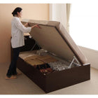 ベッド フランスベッド マルチラススーパースプリングマットレス付き セミダブル 跳ね上げ 収納 横開き 深さグランド 組立設置付