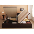 ベッドフレームのみ ベッド セミダブル ベッド 跳ね上げ 収納 横開き 深さラージ お客様組立