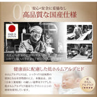 ベッド フランスベッド マルチラススーパースプリングマットレス付き ベッド セミシングル 跳ね上げ 収納 横開き 深さグランド お客様組立