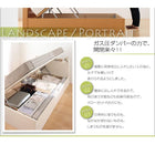 ベッド 跳ね上げ 収納 セミダブル 薄型プレミアムボンネルコイル横開き 深さラージ 組立設置付