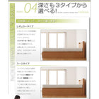 跳ね上げ ベッド 収納 シングル 薄型プレミアムボンネルコイル 縦開き 深さレギュラー お客様組立 お客様組立