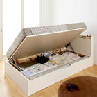 ベッド シングル 収納付きベッド 跳ね上げ 深型 日本製 薄型抗菌国産ポケットコイル横開 深さグランド