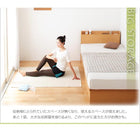 跳ね上げ ベッド 収納 シングル 薄型抗菌国産ポケットコイル 縦開き 深さレギュラー お客様組立