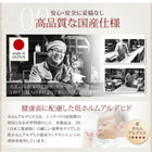 ベッドフレームのみ ベッド セミダブル ベッド 跳ね上げ 収納 縦開き 深さラージ 組立設置付