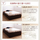 シングルベッド ベット 収納 薄型プレミアムボンネルコイル 横開き 深さラージ お客様組立 跳ね上げ