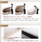 ベッド ベット 収納 セミダブル 大容量 薄型プレミアムポケットコイル縦開き 深さグランド お客様組立 跳ね上げ