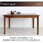 ダイニングセット モダンデザイン おしゃれ ダイニング3点セット(テーブル+2人掛けソファ2脚) 幅115