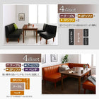 ダイニングセット モダンデザイン おしゃれ ダイニング3点セット(テーブル+2人掛けソファ1脚+アームソファ1脚) 左アーム 幅115