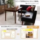 ダイニングセット モダンデザイン おしゃれ ダイニング4点セット(テーブル+2人掛けソファ1脚+アームソファ1脚+1人掛けソファ1脚) 右アーム 幅115