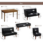 ダイニングセット モダンデザイン おしゃれ ダイニング4点セット(テーブル+2人掛けソファ1脚+アームソファ1脚+1人掛けソファ1脚) 左アーム 幅115