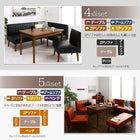 ダイニングセット モダンデザイン おしゃれ ダイニング4点セット(テーブル+2人掛けソファ1脚+アームソファ1脚+1人掛けソファ1脚) 左アーム 幅115