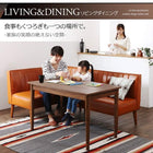 ソファー ダイニング4点セット(2人掛けソファ1脚+アームソファ1脚+1人掛けソファ1脚+ベンチ1脚) 右アーム