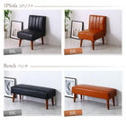 ダイニングソファ 右アーム 2人掛け ダイニングセット モダンデザイン おしゃれ