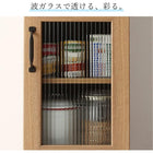 すき間収納ラック 隙間収納 幅30 ホワイト木目調 サニタリー