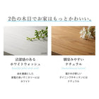 すき間収納ラック 隙間収納 幅30 ホワイト木目調 サニタリー