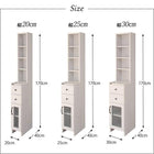 すき間収納ラック 隙間収納 幅30 ホワイト木目調 サニタリー