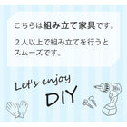 すき間収納ラック 隙間収納 幅30 ホワイト木目調 サニタリー