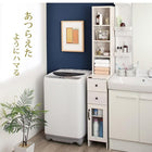 すき間収納ラック 隙間収納 幅30 ホワイト木目調 サニタリー