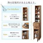 すき間収納ラック 隙間収納 幅30 ホワイト木目調 サニタリー