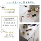 すき間収納ラック 隙間収納 幅30 ホワイト木目調 サニタリー