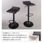 カウンターテーブル 幅120 カウンターダイニングセット シンプル