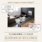 カウンターテーブル 幅120 カウンターダイニングセット シンプル