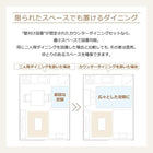 カウンターテーブル 幅120 カウンターダイニングセット シンプル