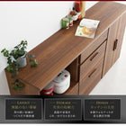ワイドキッチンカウンター レンジ台+レンジ台+食器棚 完成品 おしゃれ 天然木調