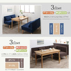 ダイニングソファ 右アーム 2人掛け ダイニングセット北欧 ソファダイニング