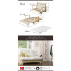 フレームのみ ソファベッド セミダブル 天然木すのこ 140cm