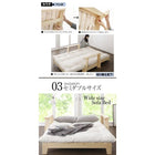 フレームのみ ソファベッド セミダブル 天然木すのこ 140cm