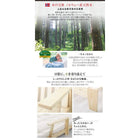 敷布団 布団のみ セミダブル ソファベッド用