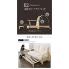 敷布団 布団のみ セミダブル ソファベッド用