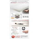 システムロフトベッド シングル 棚 コンセント付き 薄型軽量ボンネルコイルマットレス付き