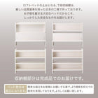 システムロフトベッド シングル 棚 コンセント付き 薄型抗菌国産ポケットコイルマットレス付き