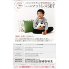 システムロフトベッド シングル 棚 コンセント付き 薄型抗菌国産ポケットコイルマットレス付き