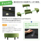 ソファ別売りカバー単品 背あり 2人掛け 待合 ロビーソファ