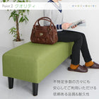 ソファ別売りカバー単品 背あり 2人掛け 待合 ロビーソファ