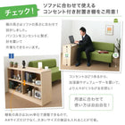 ソファ別売りカバー単品 背あり 2人掛け 待合 ロビーソファ