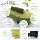 ソファ別売りカバー単品 背あり 2人掛け 待合 ロビーソファ