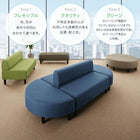 ソファ別売りカバー単品 背あり 2人掛け 待合 ロビーソファ