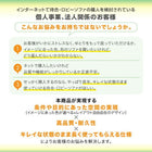 ソファ別売りカバー単品 背あり 2人掛け 待合 ロビーソファ