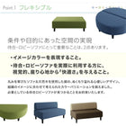 ソファ別売りカバー単品 背あり 2人掛け 待合 ロビーソファ